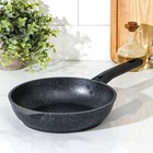 Сковорода, d=22 см, съёмная ручка, антипригарное покрытие, цвет тёмный мрамор - фото 24234176