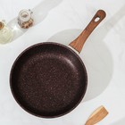 Сковорода KUKMARA Granit ultra red, d=26 см, пластиковая ручка, стеклянная крышка, антипригарное покрытие, алюминий, коричневая - Фото 2