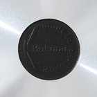 Сковорода KUKMARA Granit ultra red, d=26 см, пластиковая ручка, стеклянная крышка, антипригарное покрытие, алюминий, коричневая - Фото 7