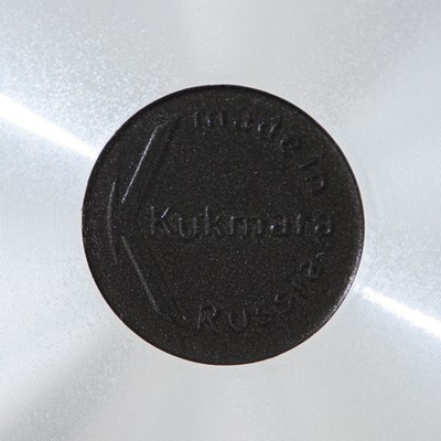 Сковорода KUKMARA Granit ultra red, d=26 см, пластиковая ручка, стеклянная крышка, антипригарное покрытие, алюминий, коричневая