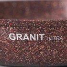 Сковорода KUKMARA Granit ultra red, d=26 см, пластиковая ручка, стеклянная крышка, антипригарное покрытие, алюминий, коричневая - Фото 8