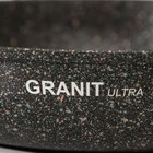 Сковорода Granit ultra original, d=28 см, съёмная ручка, антипригарное покрытие, цвет чёрный - Фото 8