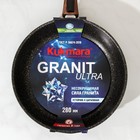 Сковорода Granit ultra original, d=28 см, съёмная ручка, антипригарное покрытие, цвет чёрный - Фото 10