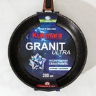 Сковорода KUKMARA Granit ultra original, d=28 см, съёмная ручка, антипригарное покрытие, алюминий, чёрная - Фото 10