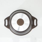Кастрюля, 1 л, стеклянная крышка, антипригарное покрытие, цвет кофейный мрамор - Фото 3