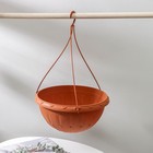 Кашпо для цветов подвесное «Джулия», 8 л, коричневое - Фото 1