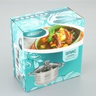 Кастрюля Катунь «Элис», 3.5 л, d=20 см, капсульное дно, индукция, нержавеющая сталь, AISI - 201 - Фото 5