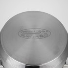 Кастрюля Катунь «Элис», 2.5 л, d=18 см, капсульное дно, индукция, нержавеющая сталь, AISI - 201 - Фото 5