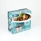 Кастрюля Катунь «Элис», 2.5 л, d=18 см, капсульное дно, индукция, нержавеющая сталь, AISI - 201 - Фото 6