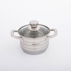 Кастрюля из нержавеющей стали «Элис», 1.8 л, d=16 см, капсульное дно, индукция - Фото 1