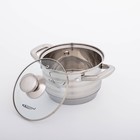 Кастрюля из нержавеющей стали «Элис», 1.8 л, d=16 см, капсульное дно, индукция - Фото 2