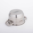 Кастрюля из нержавеющей стали «Элис», 1.8 л, d=16 см, капсульное дно, индукция - Фото 3