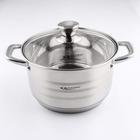 Кастрюля Катунь «Элис», 4.5 л, d=22 см, капсульное дно, индукция, нержавеющая сталь - Фото 1