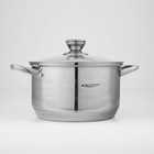 Кастрюля Катунь «Элис», 4.5 л, d=22 см, капсульное дно, индукция, нержавеющая сталь - Фото 2