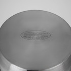 Кастрюля Катунь «Элис», 4.5 л, d=22 см, капсульное дно, индукция, нержавеющая сталь - Фото 6