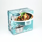 Кастрюля Катунь «Элис», 4.5 л, d=22 см, капсульное дно, индукция, нержавеющая сталь - Фото 7