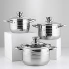 Набор кастрюль Катунь «Элис», 3 шт.: 1.8 л, 2.5 л, 3.5 л, индукция, нержавеющая сталь, AISI - 201 - Фото 1