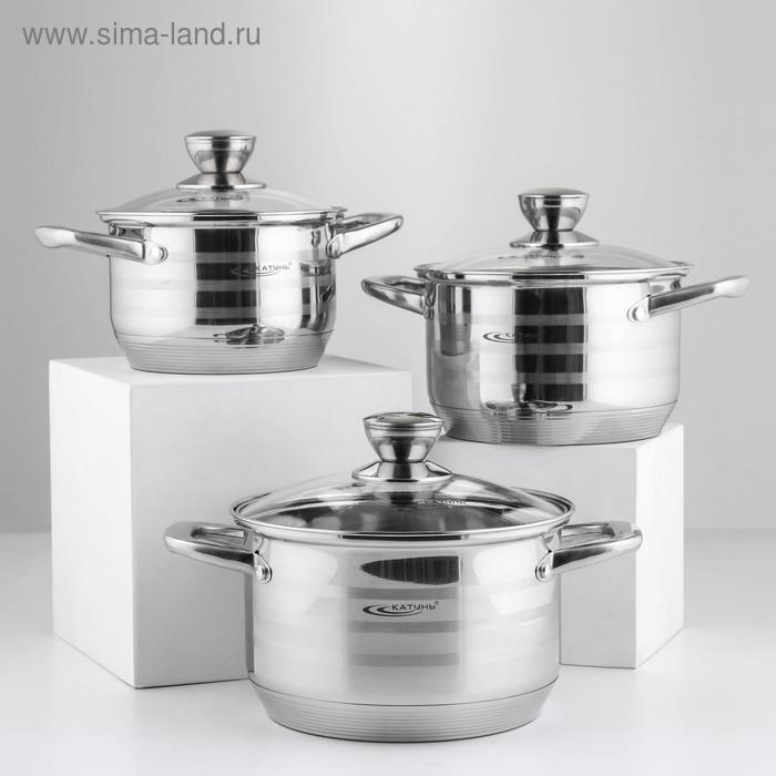 Набор кастрюль Катунь «Элис», 3 шт.: 1.8 л, 2.5 л, 3.5 л, индукция, нержавеющая сталь, AISI - 201 - Фото 1