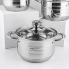 Набор кастрюль Катунь «Элис», 3 шт.: 1.8 л, 2.5 л, 3.5 л, индукция, нержавеющая сталь, AISI - 201 - Фото 2