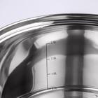 Набор кастрюль Катунь «Элис», 3 шт.: 1.8 л, 2.5 л, 3.5 л, индукция, нержавеющая сталь, AISI - 201 - Фото 5