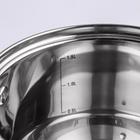 Набор кастрюль Катунь «Элис», 3 шт.: 1.8 л, 2.5 л, 3.5 л, индукция, нержавеющая сталь, AISI - 201 - Фото 6