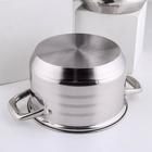 Набор кастрюль Катунь «Элис», 3 шт.: 1.8 л, 2.5 л, 3.5 л, индукция, нержавеющая сталь, AISI - 201 - Фото 7