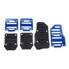 УЦЕНКА Накладки на педали, антискользящие, синий, набор 3 шт. - Фото 3