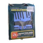 УЦЕНКА Накладки на педали, антискользящие, синий, набор 3 шт. - Фото 5