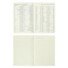 Ежедневник недатированный А5, 160 листов Glossy, обложка искусственная кожа, термотиснение, 2 ляссе, тонированный блок 70 г/м2, сине-зеленый - Фото 6