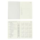 Ежедневник датированный 2021, B6, 176 листов Duo, обложка искусственная кожа, термотиснение, шелкография, 2 ляссе, блок 70 г/м2, чёрный/малиновый - Фото 3