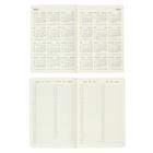 Ежедневник датированный 2021, B6, 176 листов Duo, обложка искусственная кожа, термотиснение, шелкография, 2 ляссе, блок 70 г/м2, чёрный/малиновый - Фото 4