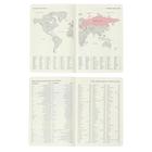 Ежедневник датированный 2021, B6, 176 листов Duo, обложка искусственная кожа, термотиснение, шелкография, 2 ляссе, блок 70 г/м2, чёрный/малиновый - Фото 6