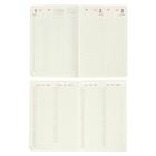 Ежедневник датированный 2021, B6, 176 листов Duo, обложка искусственная кожа, термотиснение, шелкография, 2 ляссе, блок 70 г/м2, чёрный/малиновый - Фото 7