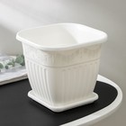 Горшок для цветов с поддоном «Лозанна», 3 л, пластиковый, белый - Фото 2