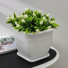 Горшок для цветов с поддоном «Лозанна», 5 л, пластиковый, цвет белый - Фото 1