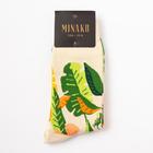 Носки MINAKU «Листья», размер 36-41 (23-27 см) - Фото 3