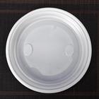 Тарелка пластиковая одноразовая столовая, d=20,5 см, цвет белый - Фото 2