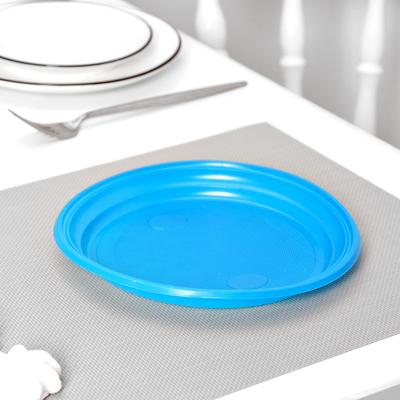 Тарелка одноразовая столовая, d=20,5 см, цвет синий