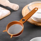 Сито кухонное Альтернатива, d=7.5 см, малое, пластик, МИКС - Фото 5