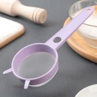 Сито кухонное Альтернатива, d=7.5 см, малое, пластик, МИКС - Фото 6