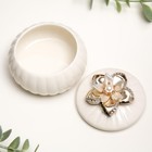 Шкатулка керамика "Лилия на белом" 7х8х8 см - Фото 3