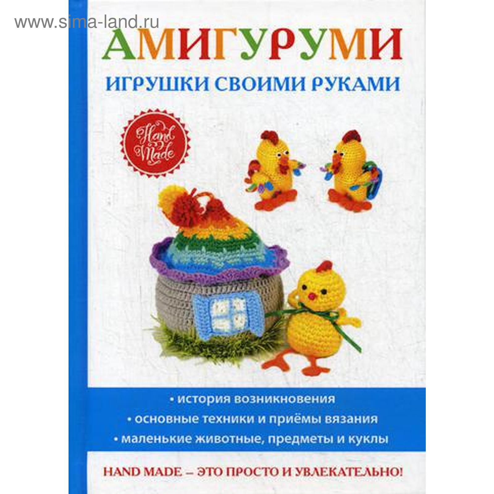 Елочные игрушки из ваты своими руками