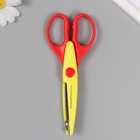 Ножницы рельефные 15,5 см, МИКС - Фото 2