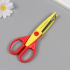 Ножницы рельефные 15,5 см, МИКС - Фото 4