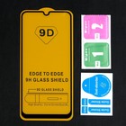 Защитное стекло 9D LuazON для Samsung A20/A30/A50 (2019), полный клей, 0.33 мм, черное 5084163 - фото 16123628