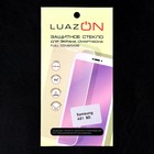 Защитное стекло 9D LuazON для Samsung A51, полный клей, 0.33 мм, 9Н, черное - фото 51319457 Защитное стекло 9D LuazON для Samsung A51, полный клей, 0.33 мм, 9Н, черное - фото 51319457