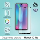 Защитное стекло 9D LuazON для Honor 10 lite, полный клей, 0.33 мм, 9Н, черное - фото 23789509