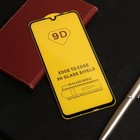 Защитное стекло 9D Luazon для Honor 10 lite, полный клей, 0.33 мм, 9Н, чёрное - Фото 2