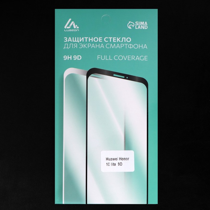 Защитное стекло 9D LuazON для Honor 10 lite, полный клей, 0.33 мм, 9Н, черное - фото 51482301