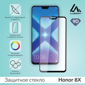 Защитное стекло 9D LuazON для Honor 8X, полный клей, 0.33 мм, 9Н, черное